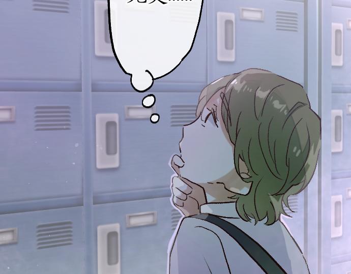 第233话 扭曲(1/3)-第234话
