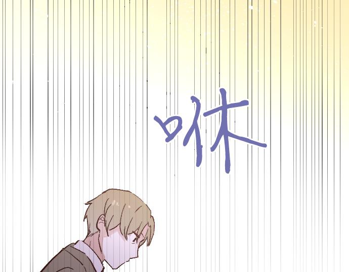 第233话 扭曲(1/3)-第234话