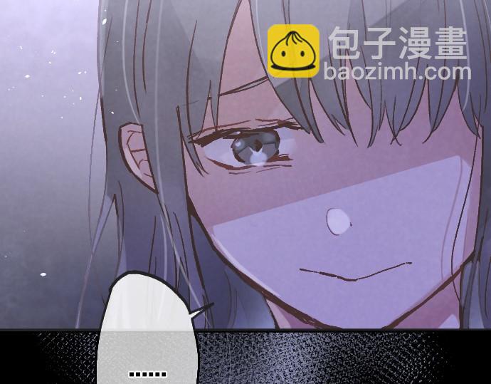 第235话 敌意(1/3)-第236话