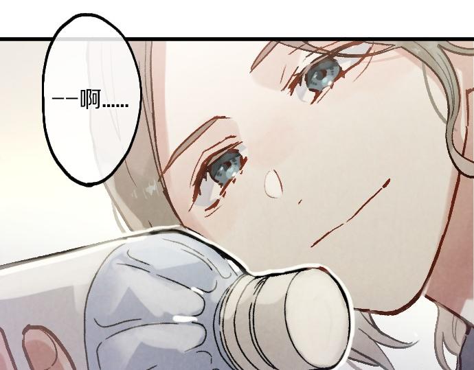 第235话 敌意(1/3)-第236话