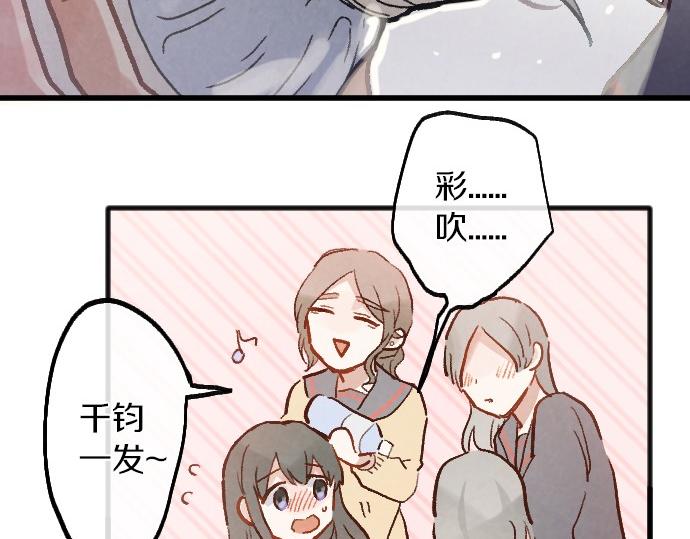 第235话 敌意(1/3)-第236话