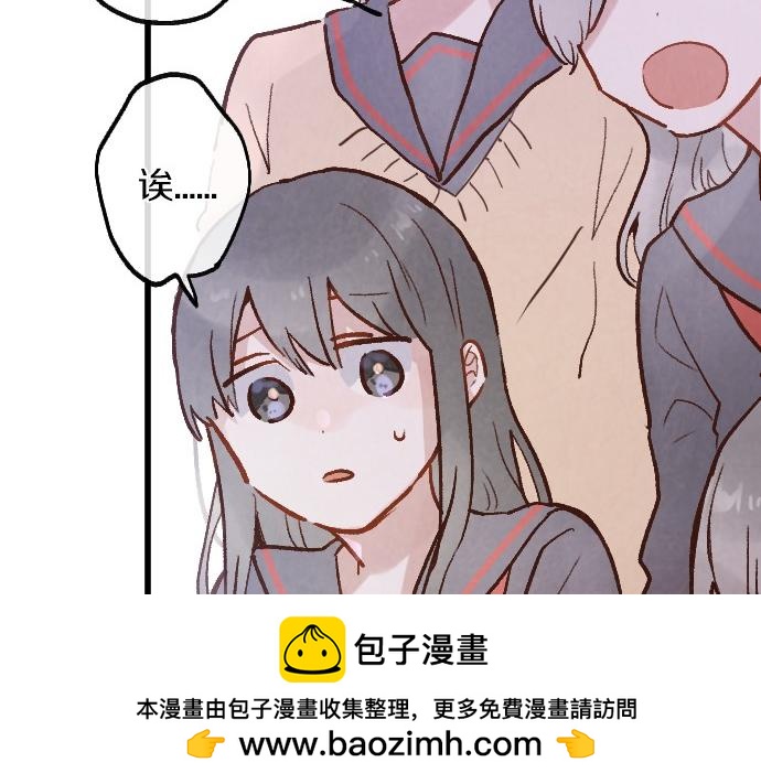 第235话 敌意(1/3)-第236话