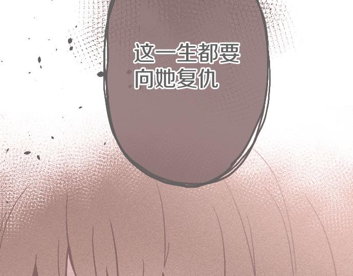 第237话 多亏了你(1/3)-第238话