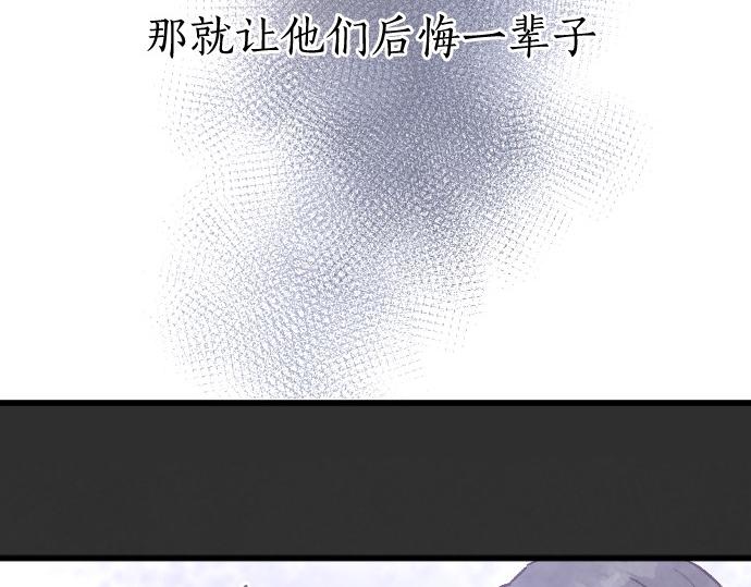 第237话 多亏了你(1/3)-第238话