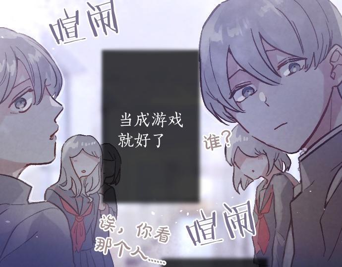 第237话 多亏了你(1/3)-第238话