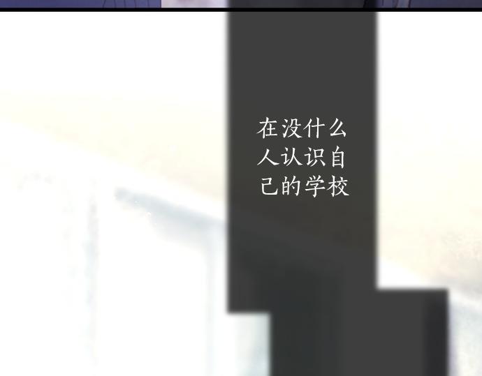 第237话 多亏了你(1/3)-第238话