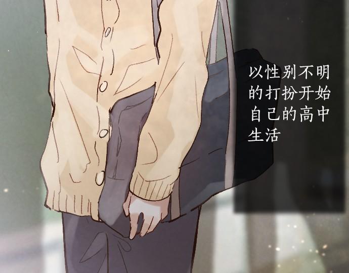 第237话 多亏了你(1/3)-第238话