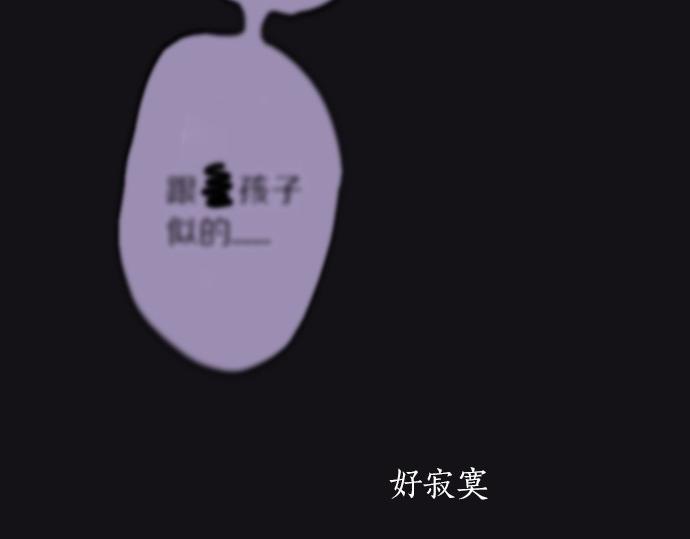 第237话 多亏了你(1/3)-第238话