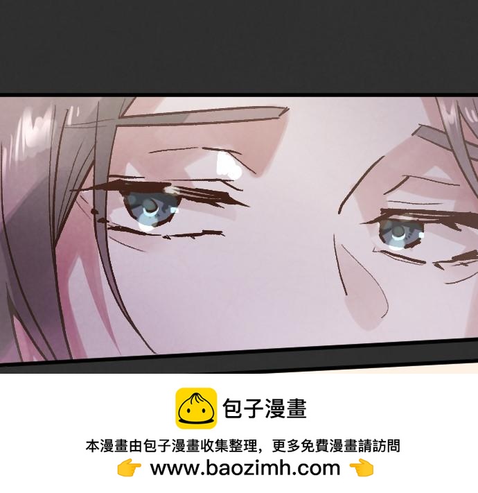 第237话 多亏了你(1/3)-第238话