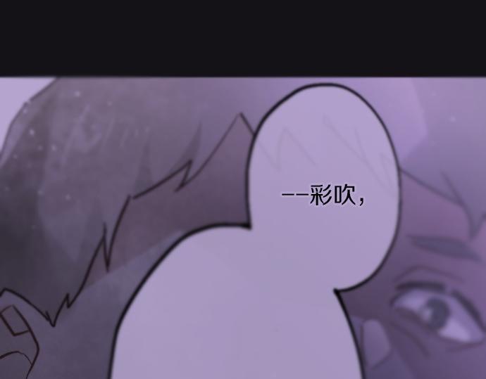 第237话 多亏了你(1/3)-第238话