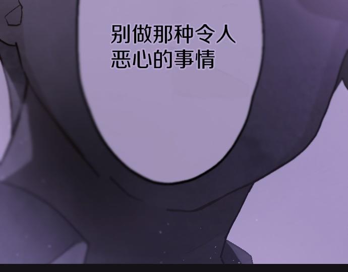 第237话 多亏了你(1/3)-第238话