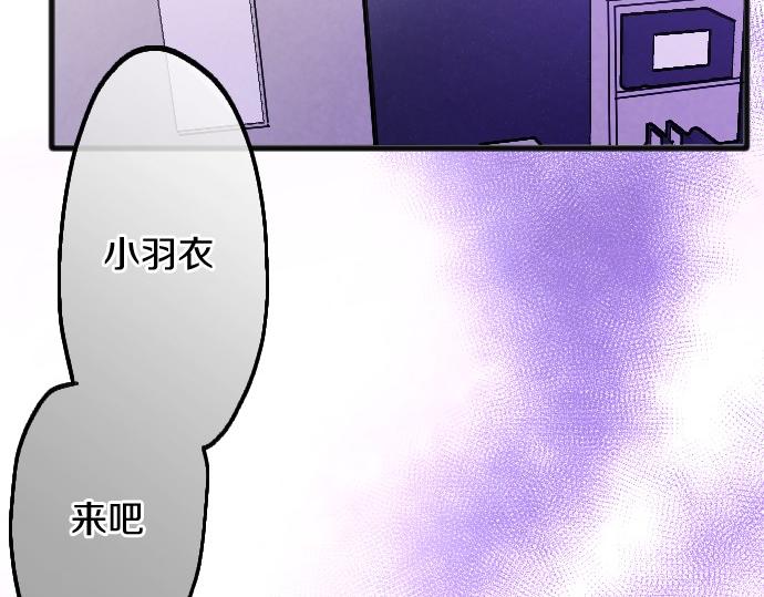 第239话 掠夺(1/3)-第240话
