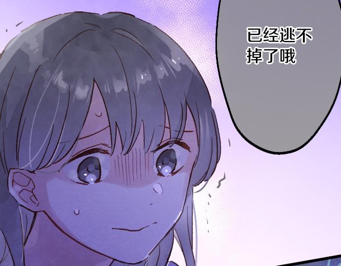 第239话 掠夺(1/3)-第240话
