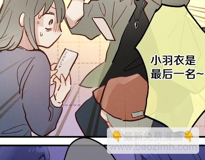 第239话 掠夺(1/3)-第240话