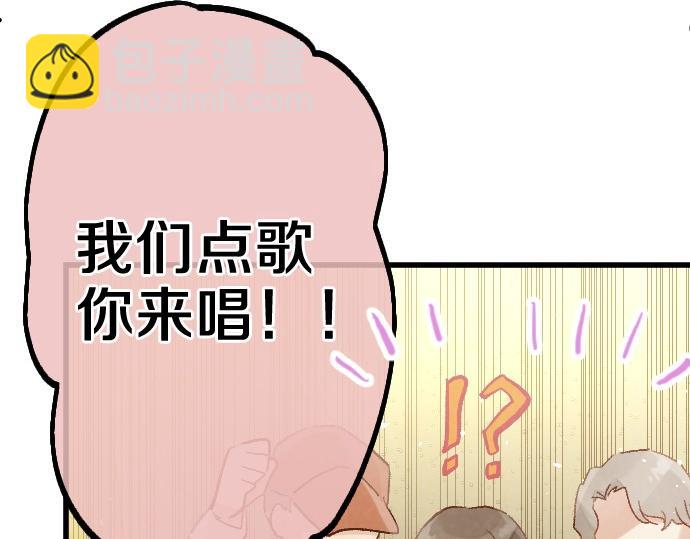 第239话 掠夺(1/3)-第240话