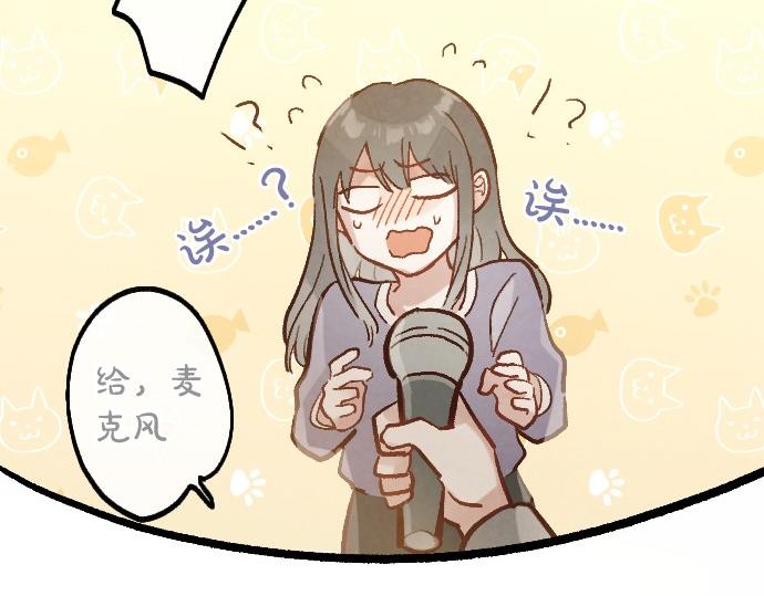 第239话 掠夺(1/3)-第240话