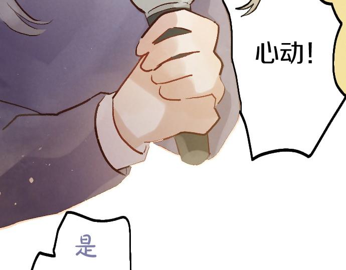 第239话 掠夺(1/3)-第240话