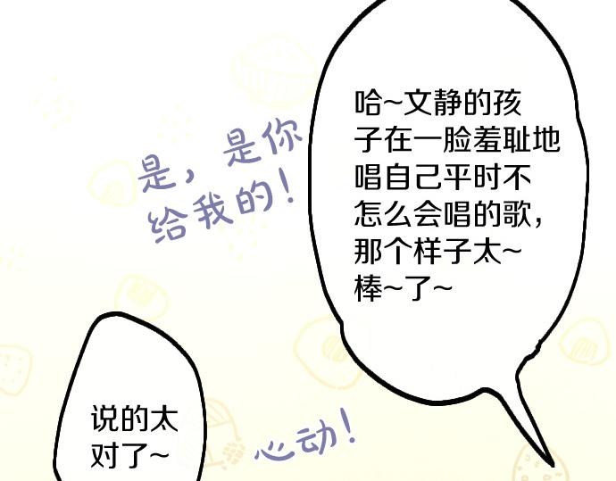 第239话 掠夺(1/3)-第240话
