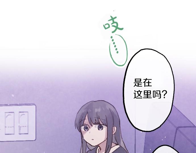 第239话 掠夺(1/3)-第240话