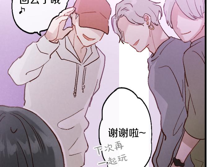 第239话 掠夺(1/3)-第240话