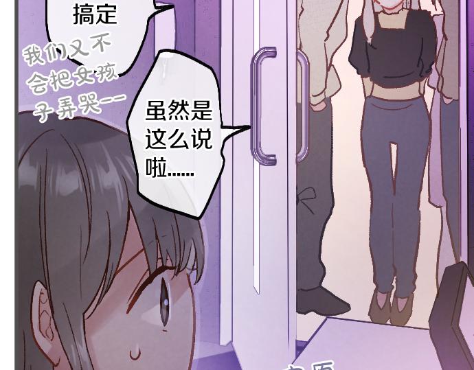 第239话 掠夺(1/3)-第240话