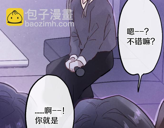 第239话 掠夺(1/3)-第240话