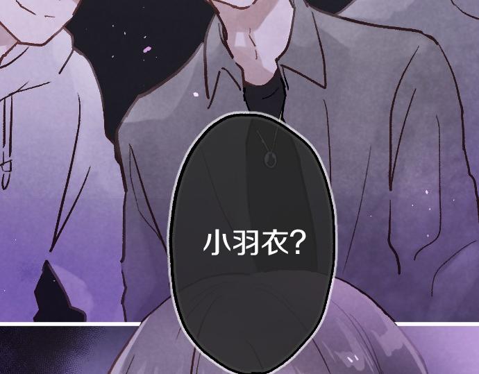 第239话 掠夺(1/3)-第240话
