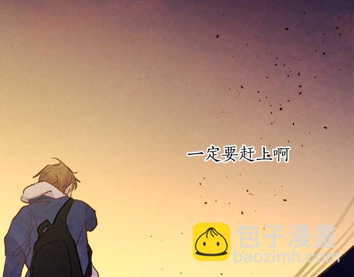 第241话 幼稚且脆弱(1/4)-第242话