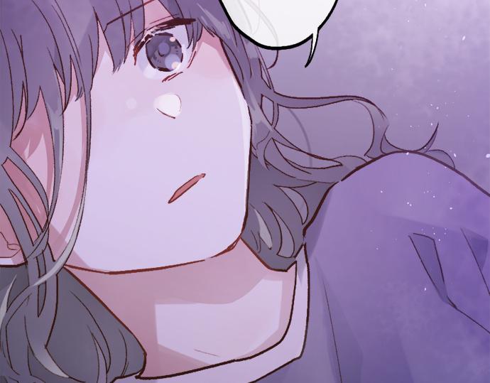 第241话 幼稚且脆弱(1/4)-第242话