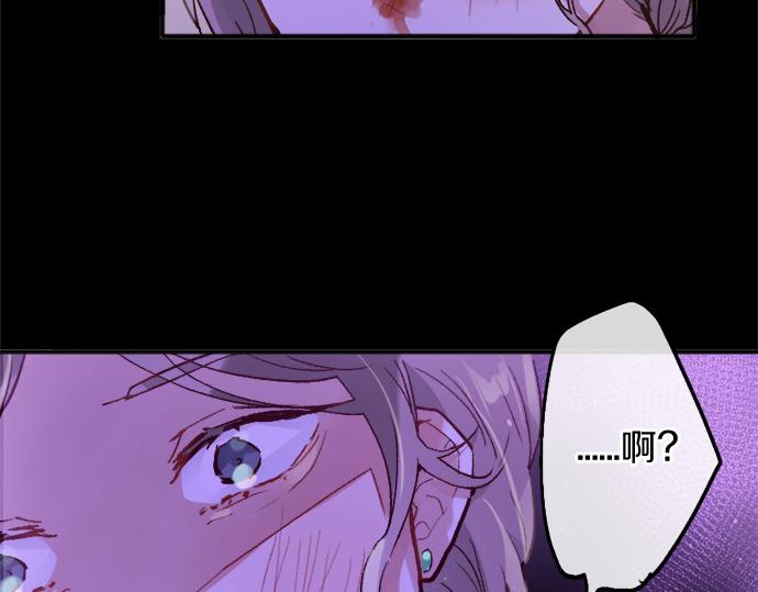 第241话 幼稚且脆弱(1/4)-第242话