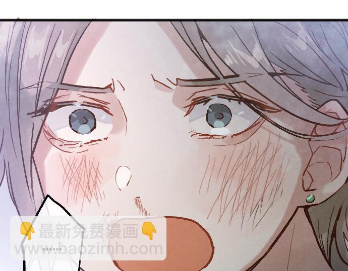 第243话 心声(1/3)-第244话