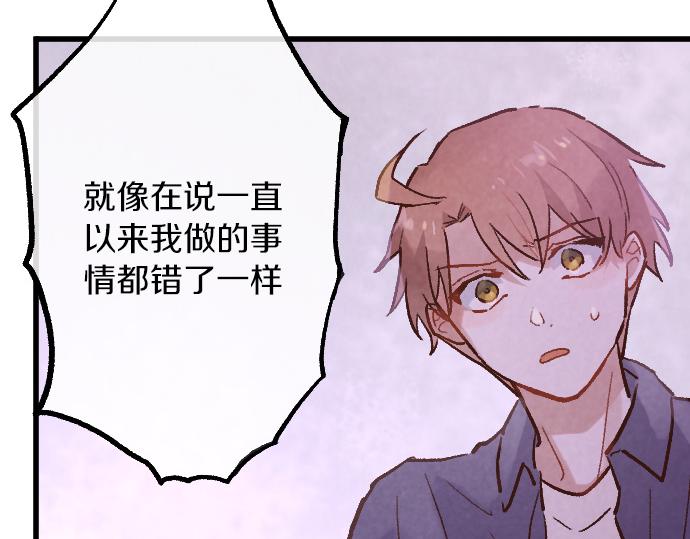 第243话 心声(1/3)-第244话