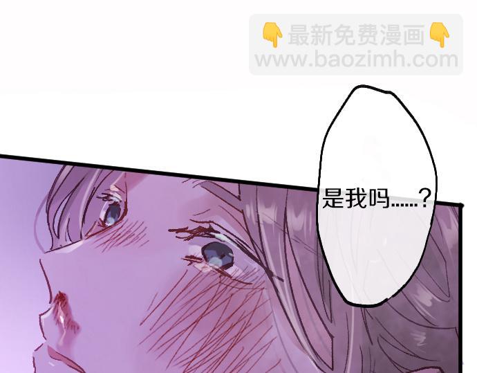 第243话 心声(1/3)-第244话