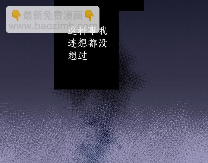 第245话 保持自己的模样(1/4)-第246话