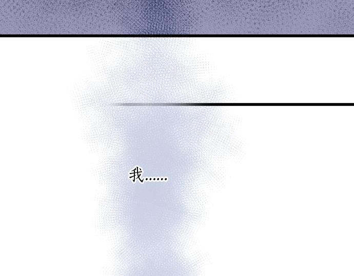第245话 保持自己的模样(1/4)-第246话