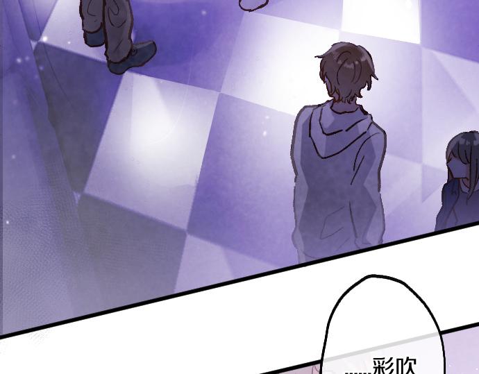 第245话 保持自己的模样(1/4)-第246话