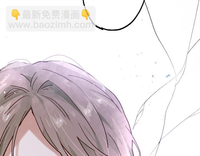 第245话 保持自己的模样(1/4)-第246话