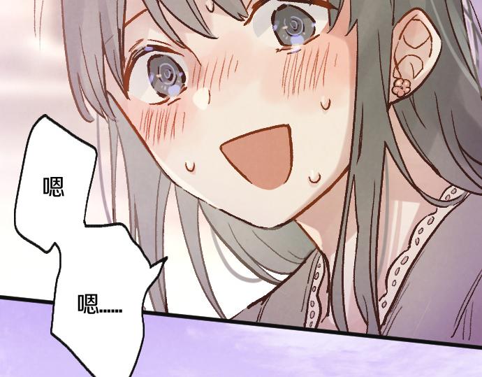 第247话 黑暗中的真实(1/4)-第248话