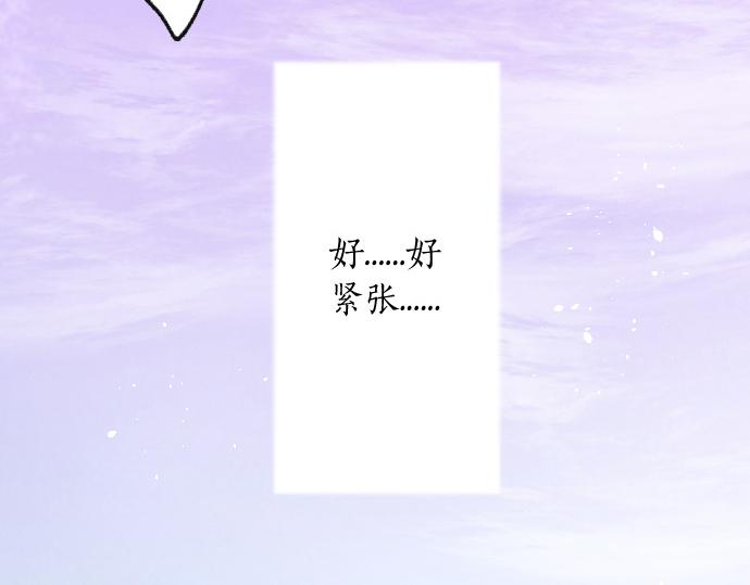 第247话 黑暗中的真实(1/4)-第248话