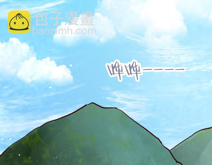 第247话 黑暗中的真实(1/4)-第248话