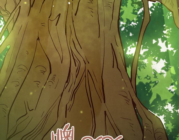 第247话 黑暗中的真实(1/4)-第248话