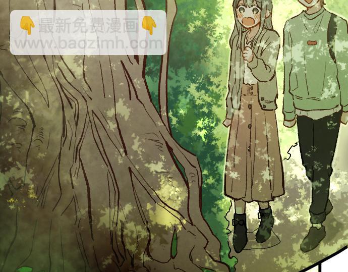 第247话 黑暗中的真实(1/4)-第248话