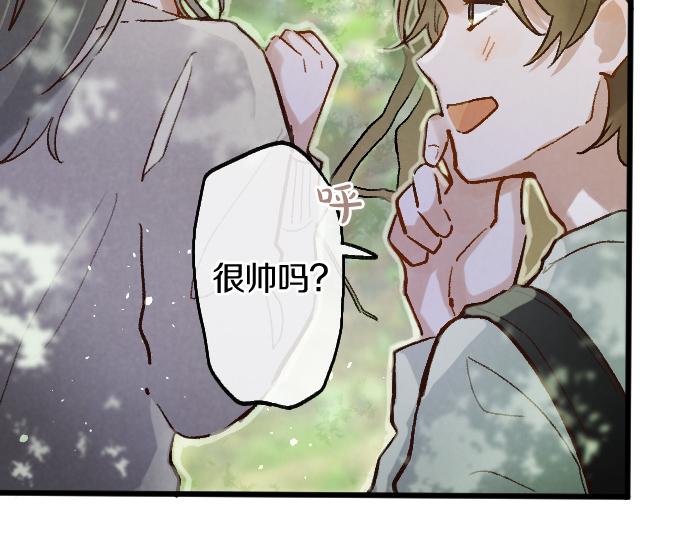 第247话 黑暗中的真实(1/4)-第248话