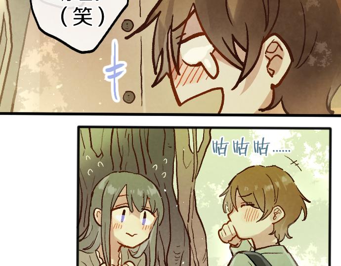 第247话 黑暗中的真实(1/4)-第248话