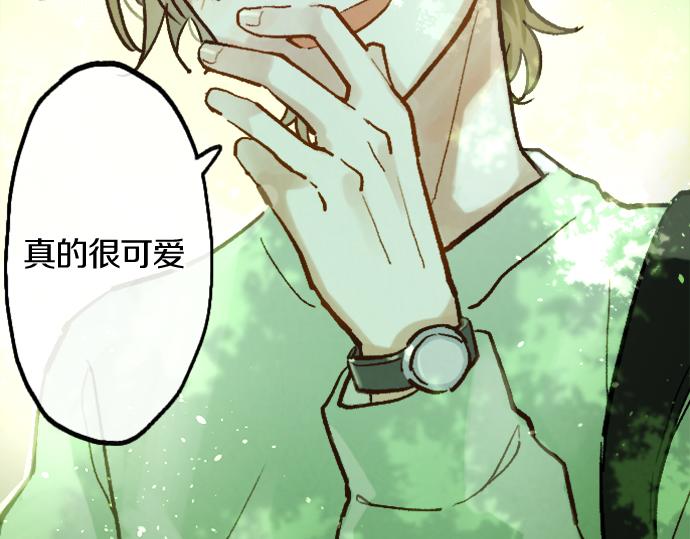 第247话 黑暗中的真实(1/4)-第248话