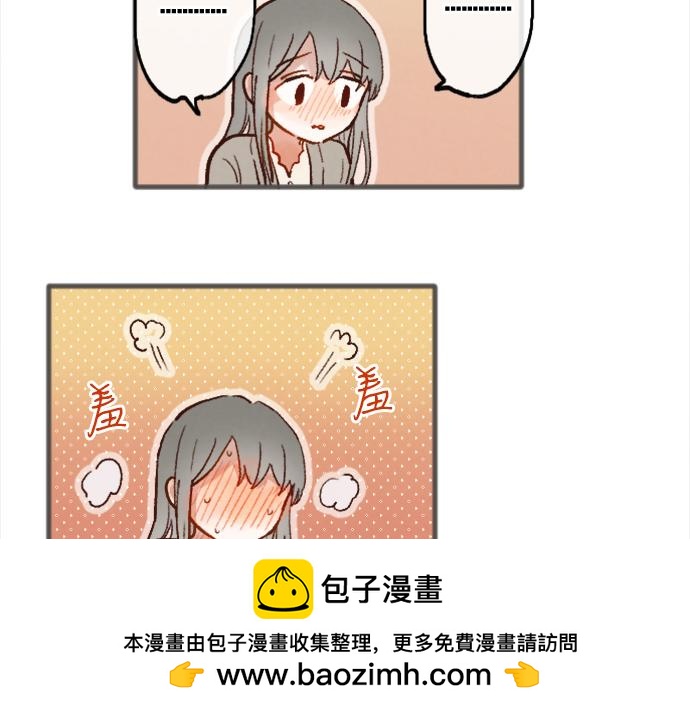 第247话 黑暗中的真实(1/4)-第248话