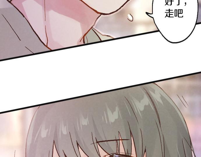 第247话 黑暗中的真实(1/4)-第248话