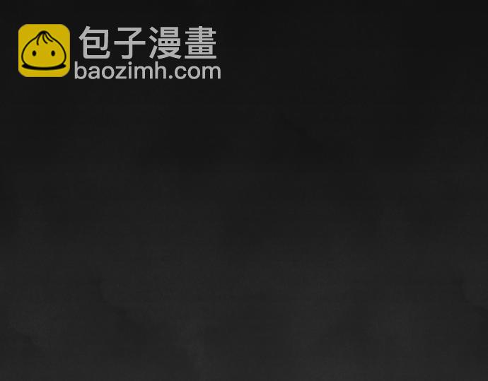 第249话 最终回的终点之始(1/6)-第250话