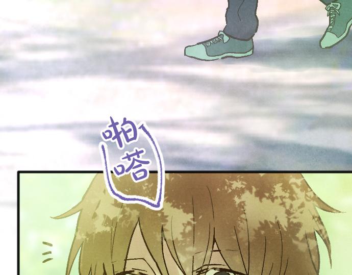 第249话 最终回的终点之始(1/6)-第250话