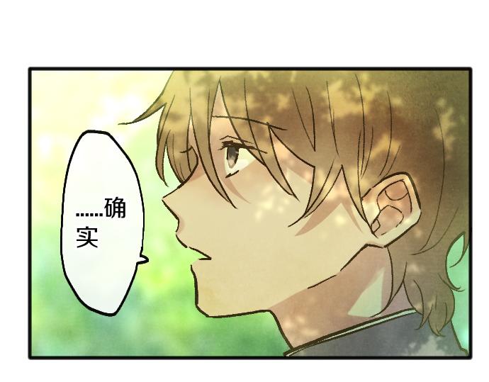 第249话 最终回的终点之始(1/6)-第250话